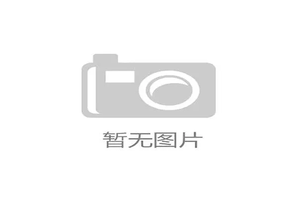 以塞蒂恩回应质疑表示只能通过和去年同期数据进行比较来寻找参考